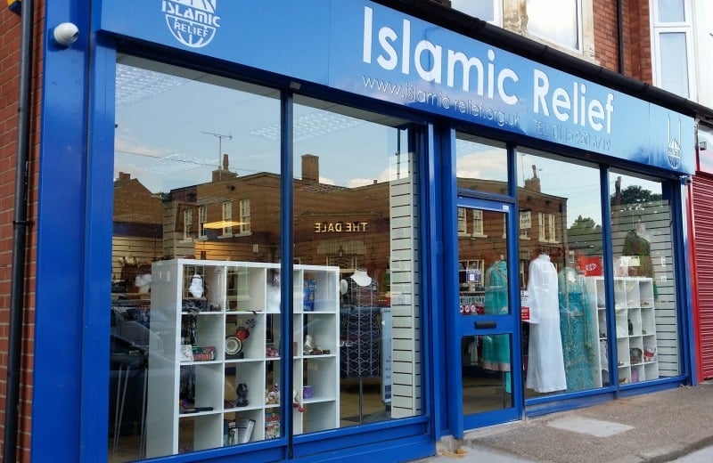 best charity shops bethnal green best charity shops london best charity shops east london islamic relief whitechapel